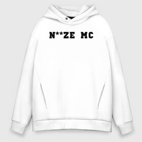 Мужское худи Oversize хлопок с принтом Noize MC в городе Новоалтайск, френч-терри — 70% хлопок, 30% полиэстер. Мягкий теплый начес внутри —100% хлопок | боковые карманы, эластичные манжеты и нижняя кромка, капюшон на магнитной кнопке | Тематика изображения на принте: face2face | mc | noize | noize mc | protivo gunz | rыchigy mashыn 13 | v.i.p | алексеев | иван алексеев | мс | ноиз | ноиз мс | нойз | нойз мс | реп | рок | рэп | хип хоп | шум | шуметь
