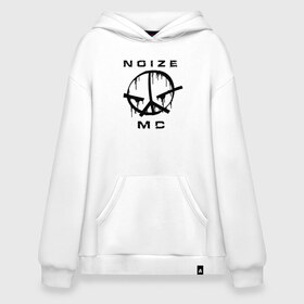 Худи SuperOversize хлопок с принтом Noize MC в городе Новоалтайск, 70% хлопок, 30% полиэстер, мягкий начес внутри | карман-кенгуру, эластичная резинка на манжетах и по нижней кромке, двухслойный капюшон
 | face2face | mc | noize | noize mc | protivo gunz | rыchigy mashыn 13 | v.i.p | алексеев | иван алексеев | мс | ноиз | ноиз мс | нойз | нойз мс | реп | рок | рэп | хип хоп | шум | шуметь