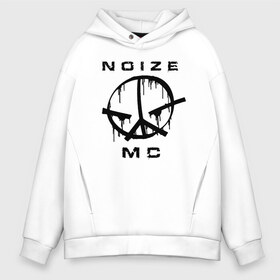 Мужское худи Oversize хлопок с принтом Noize MC в городе Новоалтайск, френч-терри — 70% хлопок, 30% полиэстер. Мягкий теплый начес внутри —100% хлопок | боковые карманы, эластичные манжеты и нижняя кромка, капюшон на магнитной кнопке | Тематика изображения на принте: face2face | mc | noize | noize mc | protivo gunz | rыchigy mashыn 13 | v.i.p | алексеев | иван алексеев | мс | ноиз | ноиз мс | нойз | нойз мс | реп | рок | рэп | хип хоп | шум | шуметь