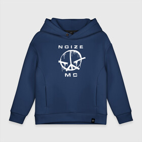 Детское худи Oversize хлопок с принтом Noize MC в городе Новоалтайск, френч-терри — 70% хлопок, 30% полиэстер. Мягкий теплый начес внутри —100% хлопок | боковые карманы, эластичные манжеты и нижняя кромка, капюшон на магнитной кнопке | face2face | mc | noize | noize mc | protivo gunz | rыchigy mashыn 13 | v.i.p | алексеев | иван алексеев | мс | ноиз | ноиз мс | нойз | нойз мс | реп | рок | рэп | хип хоп | шум | шуметь