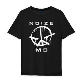 Мужская футболка хлопок Oversize с принтом Noize MC в городе Новоалтайск, 100% хлопок | свободный крой, круглый ворот, “спинка” длиннее передней части | Тематика изображения на принте: face2face | mc | noize | noize mc | protivo gunz | rыchigy mashыn 13 | v.i.p | алексеев | иван алексеев | мс | ноиз | ноиз мс | нойз | нойз мс | реп | рок | рэп | хип хоп | шум | шуметь