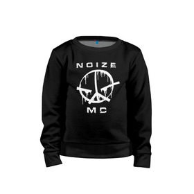 Детский свитшот хлопок с принтом Noize MC в городе Новоалтайск, 100% хлопок | круглый вырез горловины, эластичные манжеты, пояс и воротник | face2face | mc | noize | noize mc | protivo gunz | rыchigy mashыn 13 | v.i.p | алексеев | иван алексеев | мс | ноиз | ноиз мс | нойз | нойз мс | реп | рок | рэп | хип хоп | шум | шуметь