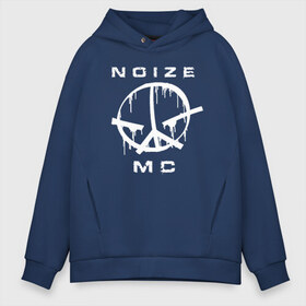 Мужское худи Oversize хлопок с принтом Noize MC в городе Новоалтайск, френч-терри — 70% хлопок, 30% полиэстер. Мягкий теплый начес внутри —100% хлопок | боковые карманы, эластичные манжеты и нижняя кромка, капюшон на магнитной кнопке | face2face | mc | noize | noize mc | protivo gunz | rыchigy mashыn 13 | v.i.p | алексеев | иван алексеев | мс | ноиз | ноиз мс | нойз | нойз мс | реп | рок | рэп | хип хоп | шум | шуметь