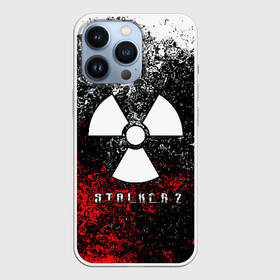 Чехол для iPhone 13 Pro с принтом S.T.AL.K.E.R  2 в городе Новоалтайск,  |  | Тематика изображения на принте: game | stalker | stalker 2 | глуховский | радиация | сталкер | сталкеры | чернобыль | ядерный взрыв