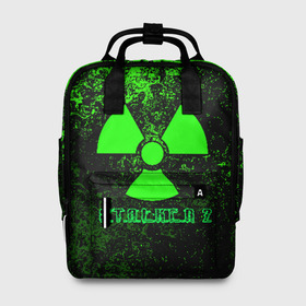 Женский рюкзак 3D с принтом S.T.A.L.K.E.R 2 в городе Новоалтайск, 100% полиэстер | лямки с регулируемой длиной, сверху ручки, чтобы рюкзак нести как сумку. Основное отделение закрывается на молнию, как и внешний карман. Внутри два дополнительных кармана, один из которых закрывается на молнию. По бокам два дополнительных кармашка, куда поместится маленькая бутылочка
 | game | stalker | stalker 2 | глуховский | радиация | сталкер | сталкеры | чернобыль | ядерный взрыв