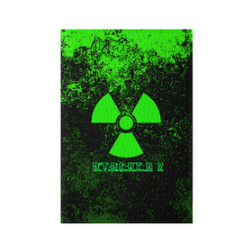 Обложка для паспорта матовая кожа с принтом S.T.A.L.K.E.R 2 в городе Новоалтайск, натуральная матовая кожа | размер 19,3 х 13,7 см; прозрачные пластиковые крепления | Тематика изображения на принте: game | stalker | stalker 2 | глуховский | радиация | сталкер | сталкеры | чернобыль | ядерный взрыв