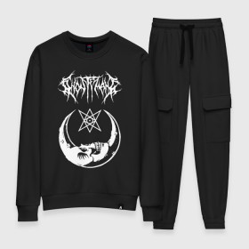 Женский костюм хлопок с принтом GHOSTEMANE (НА СПИНЕ) в городе Новоалтайск, 100% хлопок | на свитшоте круглая горловина, мягкая резинка по низу. Брюки заужены к низу, на них два вида карманов: два 