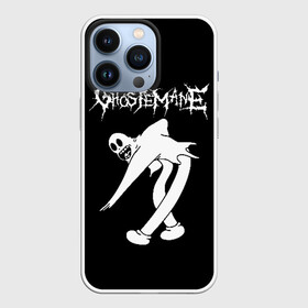 Чехол для iPhone 13 Pro с принтом GHOSTEMANE в городе Новоалтайск,  |  | eric whitney | ghostemane | trash | треш