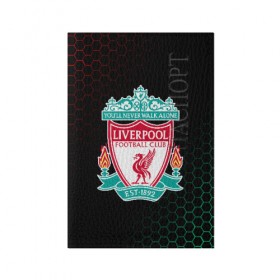 Обложка для паспорта матовая кожа с принтом LIVERPOOL в городе Новоалтайск, натуральная матовая кожа | размер 19,3 х 13,7 см; прозрачные пластиковые крепления | lfc | liverpool | sport | ynwa | ливерпуль | лфк | спорт