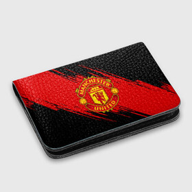 Картхолдер с принтом с принтом МАНЧЕСТЕР ЮНАЙТЕД | FCMU | MANCHESTER UNITED в городе Новоалтайск, натуральная матовая кожа | размер 7,3 х 10 см; кардхолдер имеет 4 кармана для карт; | fc | fcmu | football | football club | manchester united | red devils | sport | красные дьяволы | манчестер юнайтед | спорт | фк | фкмю | футбол | футбольный клуб