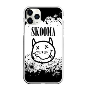 Чехол для iPhone 11 Pro матовый с принтом SKOOMA SKYRIM NIRVANA в городе Новоалтайск, Силикон |  | dovahkiin | dragonborn | fus ro dah | nirvana | rpg | skyrim | tes | tes skyrim | the elder scrolls | the elder scrolls skyrim | докавин | нирвана | рпг | скайрим