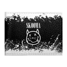 Обложка для студенческого билета с принтом SKOOMA SKYRIM NIRVANA в городе Новоалтайск, натуральная кожа | Размер: 11*8 см; Печать на всей внешней стороне | Тематика изображения на принте: dovahkiin | dragonborn | fus ro dah | nirvana | rpg | skyrim | tes | tes skyrim | the elder scrolls | the elder scrolls skyrim | докавин | нирвана | рпг | скайрим