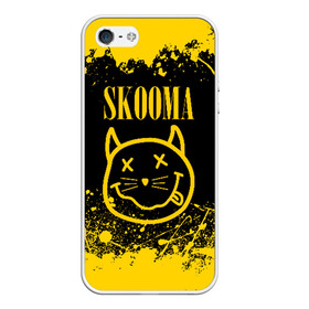 Чехол для iPhone 5/5S матовый с принтом SKOOMA SKYRIM NIRVANA в городе Новоалтайск, Силикон | Область печати: задняя сторона чехла, без боковых панелей | dovahkiin | dragonborn | fus ro dah | nirvana | rpg | skyrim | tes | tes skyrim | the elder scrolls | the elder scrolls skyrim | докавин | нирвана | рпг | скайрим