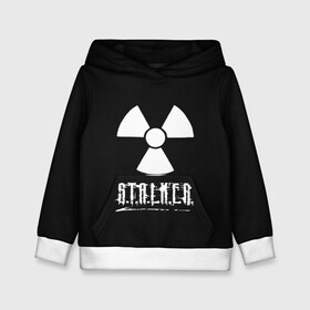 Детская толстовка 3D с принтом S.T.A.L.K.E.R. (CARBON) в городе Новоалтайск, 100% полиэстер | двухслойный капюшон со шнурком для регулировки, мягкие манжеты на рукавах и по низу толстовки, спереди карман-кенгуру с мягким внутренним слоем | stalker | зов | небо | припяти | припять | сталкер | тень | чернобыль | чернобыля | чистое