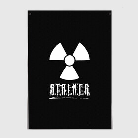 Постер с принтом S.T.A.L.K.E.R. (CARBON) в городе Новоалтайск, 100% бумага
 | бумага, плотность 150 мг. Матовая, но за счет высокого коэффициента гладкости имеет небольшой блеск и дает на свету блики, но в отличии от глянцевой бумаги не покрыта лаком | stalker | зов | небо | припяти | припять | сталкер | тень | чернобыль | чернобыля | чистое