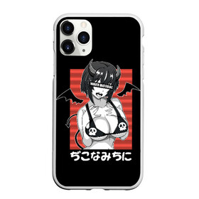 Чехол для iPhone 11 Pro Max матовый с принтом Waifu Material в городе Новоалтайск, Силикон |  | ahegao | anime | girl | girls | hikky | kawaii | kowai | senpai | waifu | yandre | аниме | ахегао | вайфу | девушка | кавай | кун | семпай | сенпай | тян