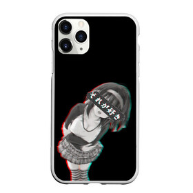 Чехол для iPhone 11 Pro Max матовый с принтом Anime Girl в городе Новоалтайск, Силикон |  | ahegao | anime | girl | girls | hikky | kawaii | kowai | senpai | waifu | yandre | аниме | ахегао | вайфу | девушка | кавай | кун | семпай | сенпай | тян