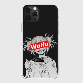 Чехол для iPhone 12 Pro Max с принтом Waifu в городе Новоалтайск, Силикон |  | Тематика изображения на принте: ahegao | anime | girl | girls | hikky | kawaii | kowai | senpai | supreme | waifu | yandre | аниме | ахегао | вайфу | девушка | кавай | кун | семпай | сенпай | супреме | суприм | тян