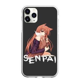 Чехол для iPhone 11 Pro Max матовый с принтом Senpai в городе Новоалтайск, Силикон |  | ahegao | anime | girl | girls | hikky | kawaii | kowai | senpai | waifu | yandre | аниме | ахегао | вайфу | девушка | кавай | кун | семпай | сенпай | тян
