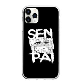 Чехол для iPhone 11 Pro Max матовый с принтом Senpai в городе Новоалтайск, Силикон |  | ahegao | anime | girl | girls | hikky | kawaii | kowai | senpai | waifu | yandre | аниме | ахегао | вайфу | девушка | кавай | кун | семпай | сенпай | тян