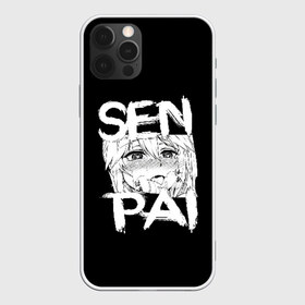 Чехол для iPhone 12 Pro Max с принтом Senpai в городе Новоалтайск, Силикон |  | Тематика изображения на принте: ahegao | anime | girl | girls | hikky | kawaii | kowai | senpai | waifu | yandre | аниме | ахегао | вайфу | девушка | кавай | кун | семпай | сенпай | тян