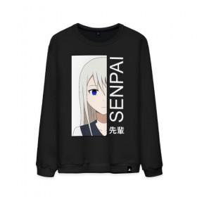 Мужской свитшот хлопок с принтом Senpai в городе Новоалтайск, 100% хлопок |  | ahegao | anime | girl | girls | hikky | kawaii | kowai | senpai | waifu | yandre | аниме | ахегао | вайфу | девушка | кавай | кун | семпай | сенпай | тян