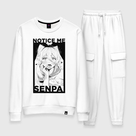 Женский костюм хлопок с принтом Notice Me Senpai в городе Новоалтайск, 100% хлопок | на свитшоте круглая горловина, мягкая резинка по низу. Брюки заужены к низу, на них два вида карманов: два 