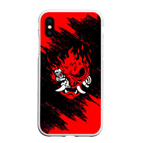 Чехол для iPhone XS Max матовый с принтом CYBERPUNK 2077 SAMURAI в городе Новоалтайск, Силикон | Область печати: задняя сторона чехла, без боковых панелей | cd project red | cyberpunk 2077 | keanu reeves | samurai | киану ривз | киберпанк 2077 | самураи