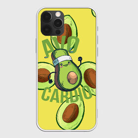 Чехол для iPhone 12 Pro Max с принтом Аво Кардио в городе Новоалтайск, Силикон |  | avocado | cardio | fit | fitness | авокадо | авокардио | бег | кардио | спорт | спортсмен | фитнес