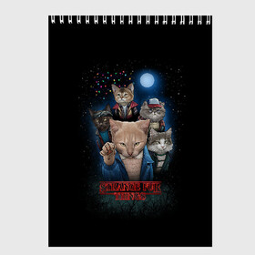 Скетчбук с принтом Stranger Things в городе Новоалтайск, 100% бумага
 | 48 листов, плотность листов — 100 г/м2, плотность картонной обложки — 250 г/м2. Листы скреплены сверху удобной пружинной спиралью | 11 | buster | cat | demogorgon | ghost | stranger things | демогоргон | загадочные события | изнанка | кот | котенок | кошка | монстр | охотники | очень странные дела | приведения