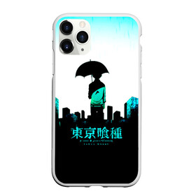 Чехол для iPhone 11 Pro Max матовый с принтом Токийский гуль в городе Новоалтайск, Силикон |  | anime | tokyo ghoul | аниме | анимэ | гули | канеки кен | кузен йошимура | наки | нишики нишио | ренджи йомо | ризе камиширо | токийский гуль | тоука киришима | ута | хинами фуэгучи | шуу цукияма