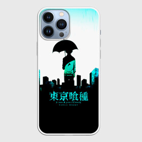 Чехол для iPhone 13 Pro Max с принтом Токийский гуль в городе Новоалтайск,  |  | Тематика изображения на принте: anime | tokyo ghoul | аниме | анимэ | гули | канеки кен | кузен йошимура | наки | нишики нишио | ренджи йомо | ризе камиширо | токийский гуль | тоука киришима | ута | хинами фуэгучи | шуу цукияма