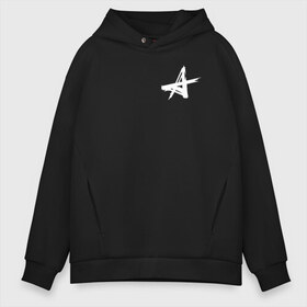 Мужское худи Oversize хлопок с принтом АлисА в городе Новоалтайск, френч-терри — 70% хлопок, 30% полиэстер. Мягкий теплый начес внутри —100% хлопок | боковые карманы, эластичные манжеты и нижняя кромка, капюшон на магнитной кнопке | alisa | rock | ussr | алиса | алиса группа | константин кинчев | рок | ссср
