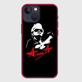 Чехол для iPhone 13 mini с принтом АлисА в городе Новоалтайск,  |  | alisa | rock | ussr | алиса | алиса группа | константин кинчев | рок | ссср