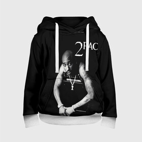 Детская толстовка 3D с принтом 2pac в городе Новоалтайск, 100% полиэстер | двухслойный капюшон со шнурком для регулировки, мягкие манжеты на рукавах и по низу толстовки, спереди карман-кенгуру с мягким внутренним слоем | 2pac | changes | nigga | oldschool | pac | rap | нигга | олдскулл | пак | рэп | тупак