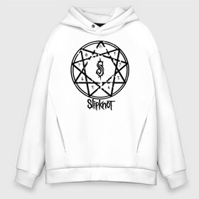 Мужское худи Oversize хлопок с принтом Slipknot в городе Новоалтайск, френч-терри — 70% хлопок, 30% полиэстер. Мягкий теплый начес внутри —100% хлопок | боковые карманы, эластичные манжеты и нижняя кромка, капюшон на магнитной кнопке | slipknot | джей вайнберг | кори тейлор | крис фен | крэйг джонс | метал | мик томсон | музыка | петля | рок | сид уилсон | скользящий узел | слайпкнот | слипкнот | слипнот | удавка
