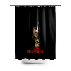 Штора 3D для ванной с принтом John Rambo в городе Новоалтайск, 100% полиэстер | плотность материала — 100 г/м2. Стандартный размер — 146 см х 180 см. По верхнему краю — пластиковые люверсы для креплений. В комплекте 10 пластиковых колец | action | army | blood | first | john | last | rambo | stallone | states | sylvester | united | usa | армия | боевик | джон | кровь | первая | последняя | рэмбо | сильвестр | сталлоне | сша