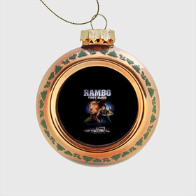 Стеклянный ёлочный шар с принтом Rambo: First Blood в городе Новоалтайск, Стекло | Диаметр: 80 мм | action | army | blood | first | john | last | rambo | stallone | states | sylvester | united | usa | армия | боевик | джон | кровь | первая | последняя | рэмбо | сильвестр | сталлоне | сша