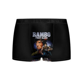 Мужские трусы 3D с принтом Rambo: First Blood в городе Новоалтайск, 50% хлопок, 50% полиэстер | классическая посадка, на поясе мягкая тканевая резинка | action | army | blood | first | john | last | rambo | stallone | states | sylvester | united | usa | армия | боевик | джон | кровь | первая | последняя | рэмбо | сильвестр | сталлоне | сша