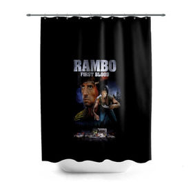 Штора 3D для ванной с принтом Rambo: First Blood в городе Новоалтайск, 100% полиэстер | плотность материала — 100 г/м2. Стандартный размер — 146 см х 180 см. По верхнему краю — пластиковые люверсы для креплений. В комплекте 10 пластиковых колец | action | army | blood | first | john | last | rambo | stallone | states | sylvester | united | usa | армия | боевик | джон | кровь | первая | последняя | рэмбо | сильвестр | сталлоне | сша