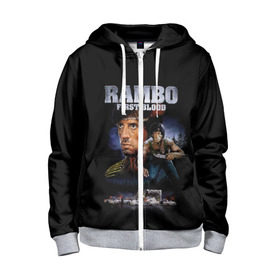 Детская толстовка 3D на молнии с принтом Rambo: First Blood в городе Новоалтайск, 100% полиэстер |  манжеты и пояс оформлены широкой мягкой резинкой, двухслойный капюшон со шнурком для регулировки, спереди карманы и застежка-молния
 | action | army | blood | first | john | last | rambo | stallone | states | sylvester | united | usa | армия | боевик | джон | кровь | первая | последняя | рэмбо | сильвестр | сталлоне | сша