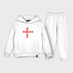 Детский костюм хлопок Oversize с принтом ROBLOX в городе Новоалтайск,  |  | roblox | roblox simulator. | код роблокс | роблокс | роблокс симулятор