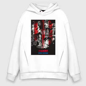 Мужское худи Oversize хлопок с принтом Rambo First Blood в городе Новоалтайск, френч-терри — 70% хлопок, 30% полиэстер. Мягкий теплый начес внутри —100% хлопок | боковые карманы, эластичные манжеты и нижняя кромка, капюшон на магнитной кнопке | action | army | blood | first | john | last | rambo | stallone | states | sylvester | united | usa | армия | боевик | джон | кровь | первая | последняя | рэмбо | сильвестр | сталлоне | сша