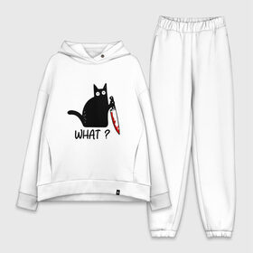 Женский костюм хлопок Oversize с принтом What cat в городе Новоалтайск,  |  | cat | kitten | knife | what | кот | котёнок | кошка | кровь | нож | что