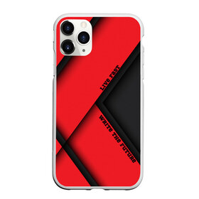 Чехол для iPhone 11 Pro Max матовый с принтом Live fast red в городе Новоалтайск, Силикон |  | абстракция | геометрия | линии | минимализм