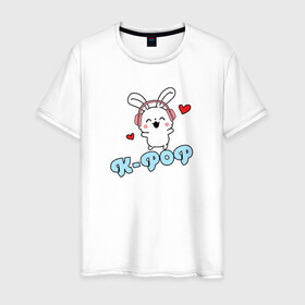 Мужская футболка хлопок с принтом K-Pop Cute Kawaii Bunny в городе Новоалтайск, 100% хлопок | прямой крой, круглый вырез горловины, длина до линии бедер, слегка спущенное плечо. | bts | k pop | korean | music | pop | twice | txt | зая | заяц | корейский | корея | кролик | лапочка | милый | мимими | музыка | поп