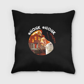 Подушка 3D с принтом Honk Honk I am Goose в городе Новоалтайск, наволочка – 100% полиэстер, наполнитель – холлофайбер (легкий наполнитель, не вызывает аллергию). | состоит из подушки и наволочки. Наволочка на молнии, легко снимается для стирки | Тематика изображения на принте: angry goose | goose | honk | гусь | злой гусь | хонк
