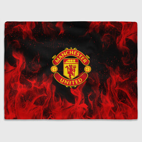 Плед 3D с принтом МАНЧЕСТЕР ЮНАЙТЕД | FCMU | MANCHESTER UNITED в городе Новоалтайск, 100% полиэстер | закругленные углы, все края обработаны. Ткань не мнется и не растягивается | bright | fc | fcmu | fire | flame | football | football club | heat | light | manchester united | red devils | sport | wildfire | искры | красные дьяволы | манчестер юнайтед | огненный | огонь | пламя | пожар | спорт | фк | фкмю