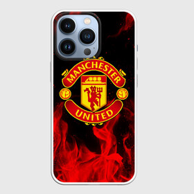 Чехол для iPhone 13 Pro с принтом МАНЧЕСТЕР ЮНАЙТЕД | FCMU | MANCHESTER UNITED в городе Новоалтайск,  |  | bright | fc | fcmu | fire | flame | football | football club | heat | light | manchester united | red devils | sport | wildfire | искры | красные дьяволы | манчестер юнайтед | огненный | огонь | пламя | пожар | спорт | фк | фкмю