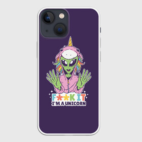 Чехол для iPhone 13 mini с принтом Пришелец Единорог в городе Новоалтайск,  |  | alien | halloween | space | ufo | unicorn | единорог | инопланетяне | инопланетянин | нло | пришелец